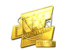 seized (Gold) | Atlanta 2017