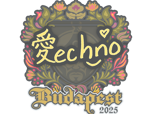Techno4K | Budapest 2025