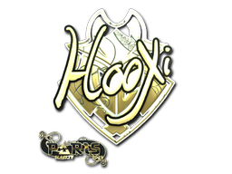 HooXi (Gold) | Paris 2023